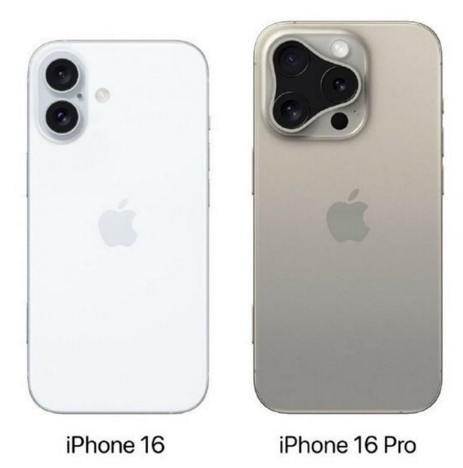 自流井苹果16维修网点分享iPhone16系列提升明显吗 