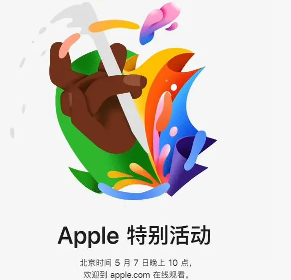 自流井自流井ipad维修服务点分享新款iPad Pro和iPad Air要来了