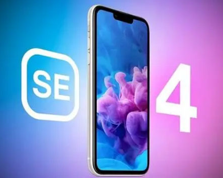 自流井苹果SE维修分享iPhoneSE受众群体是哪些 