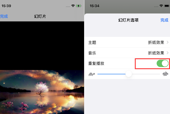 自流井苹果14维修店分享iPhone14相册视频如何循环播放