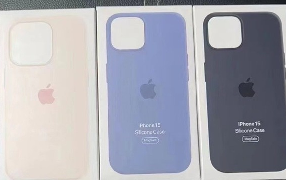 自流井苹果14维修站分享iPhone14手机壳能直接给iPhone15用吗？ 