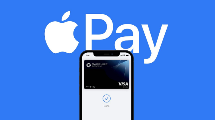 自流井苹果14服务点分享iPhone 14 设置 Apple Pay 后，锁屏密码不正确怎么办 