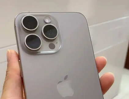 自流井iPhone15序列号查询分享如何查找苹果15手机序列号的位置