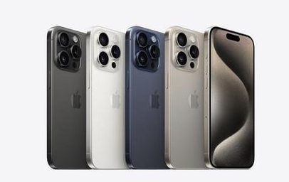 自流井苹果维修点分享iPhone 15 Pro发烫五大诱因详解 