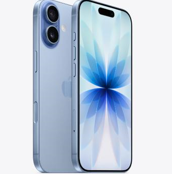 自流井苹果维修点分享iPhone 17发烫隐藏诱因解析 